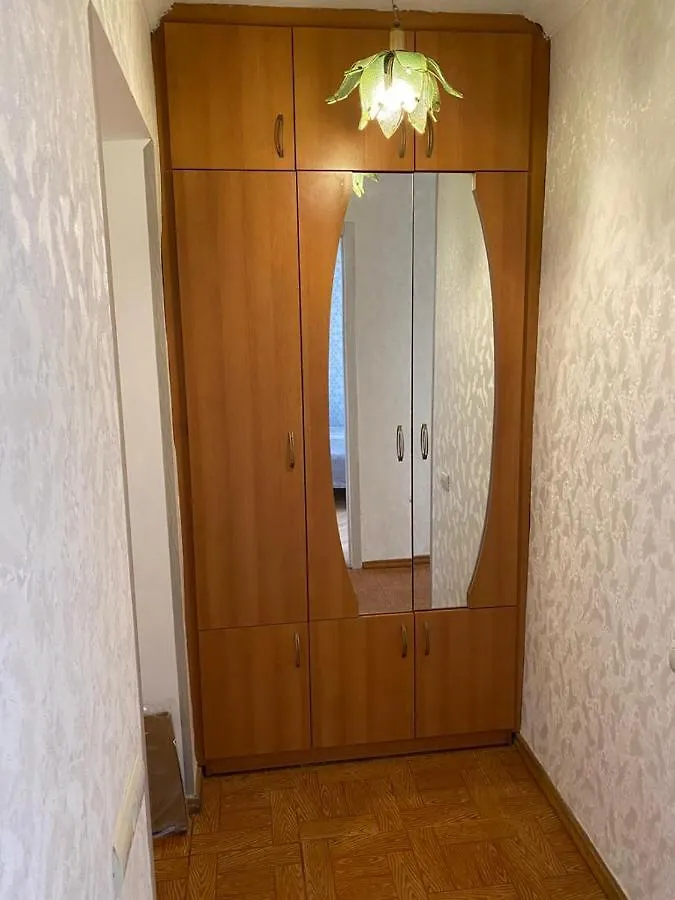 Apartment Beliashvili Tbilissi 0*,  Géorgie